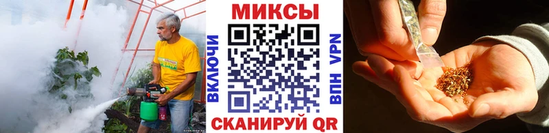 кракен маркетплейс  Тутаев  БУТИРАТ вода 