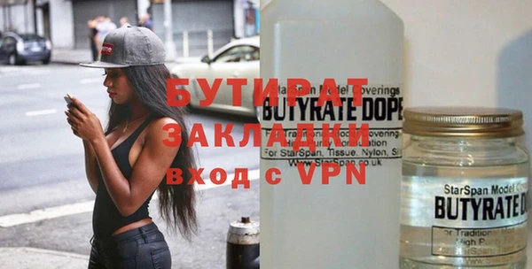 PSILOCYBIN Армянск