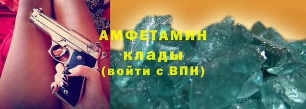 mdpv Балабаново