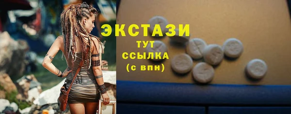 PSILOCYBIN Армянск