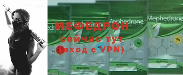 ALPHA-PVP Баксан