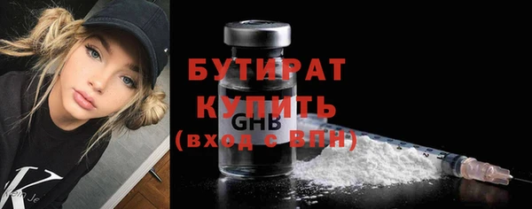 apvp Аркадак