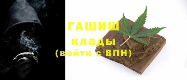 mdpv Балабаново