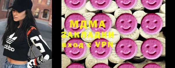 apvp Аркадак