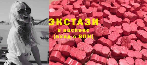 apvp Аркадак