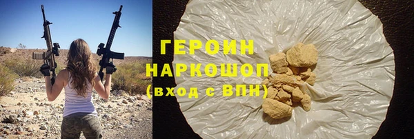 apvp Аркадак