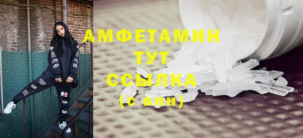 apvp Аркадак