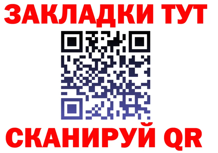 APVP VHQ ТОР дарк нет OMG Тутаев