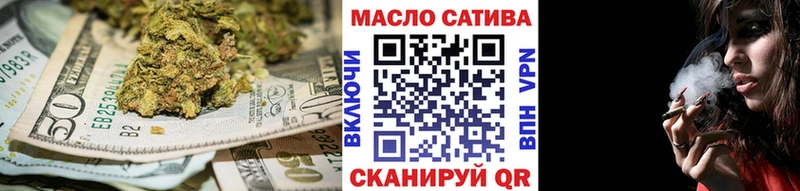 ТГК жижа  Тутаев 